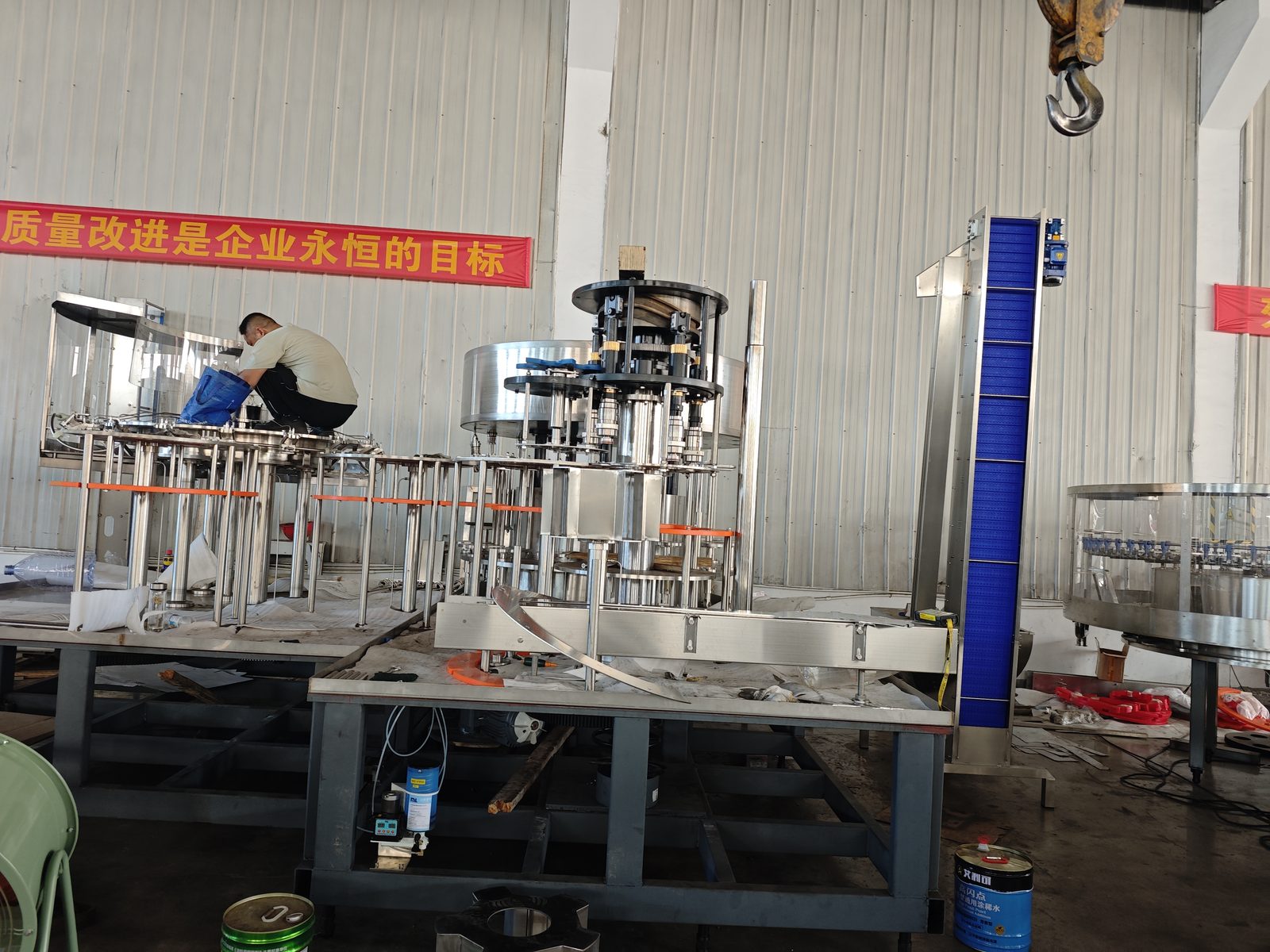 Linho Engineer Working
