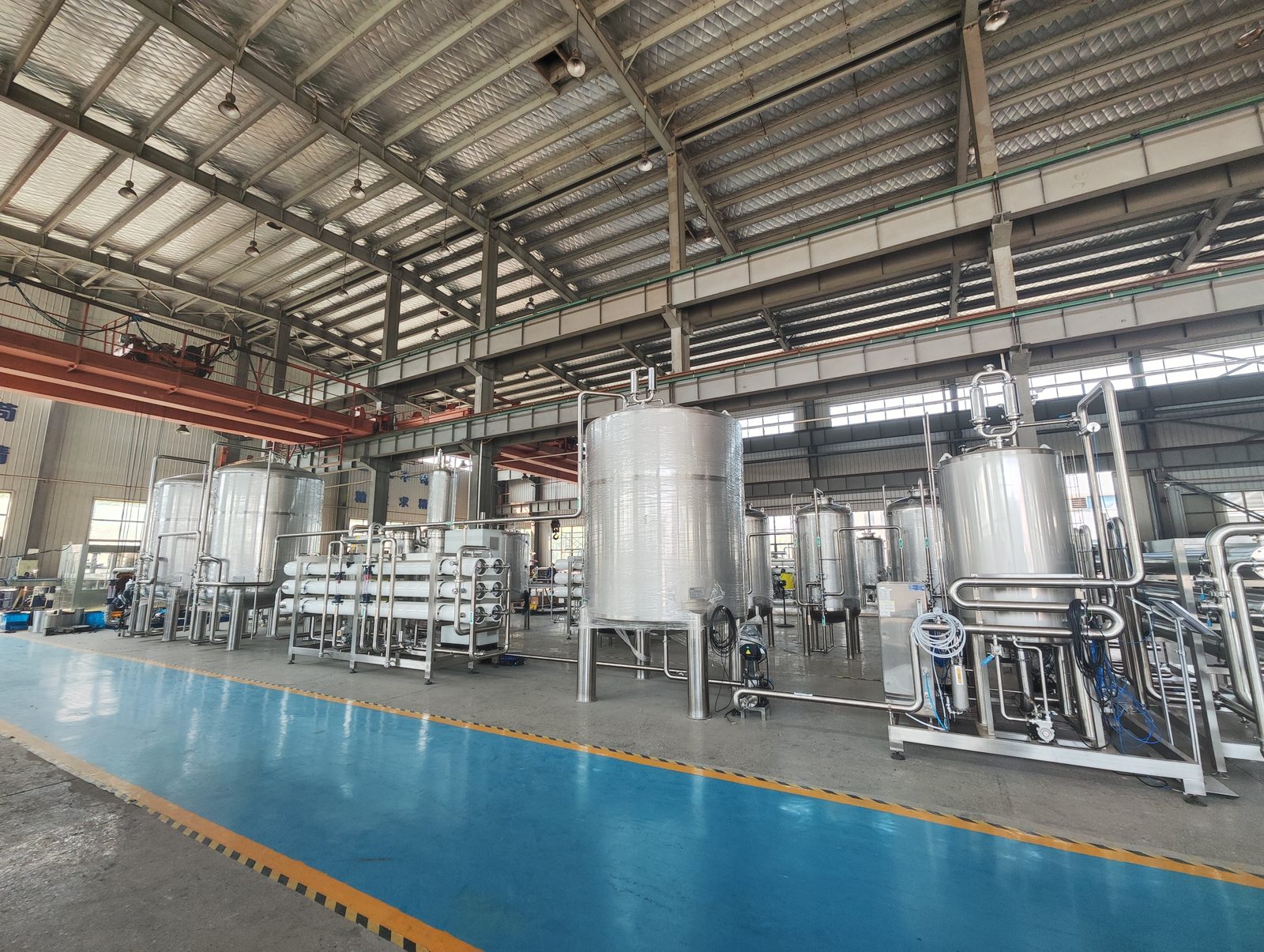 Juice and Tea Processing & Filling